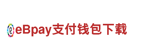 环保清洁公司亚博电子游戏app，专注环保清洁服务